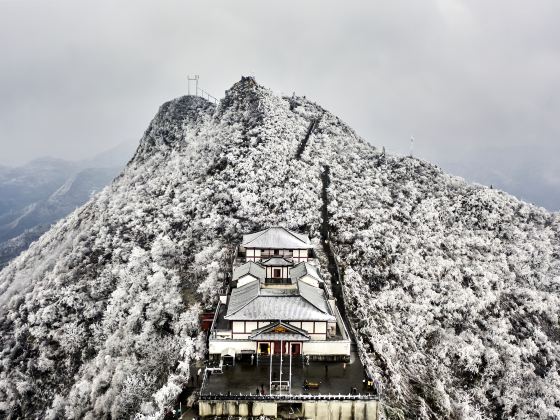 Jinding Mountain