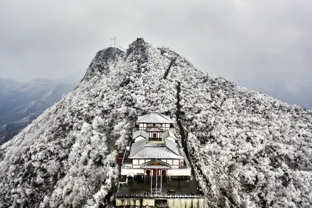 Zunyi Hotel (Zunyi Conference Site)