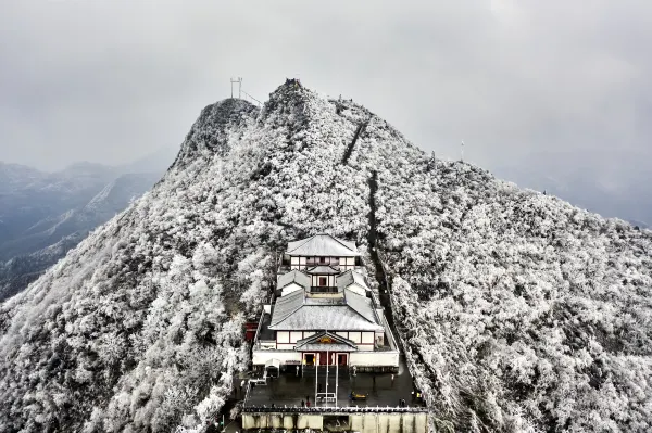 貴州賢酒·翰林山居飯店