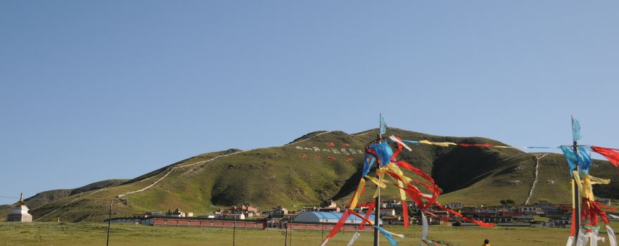 Shatuo Monastery