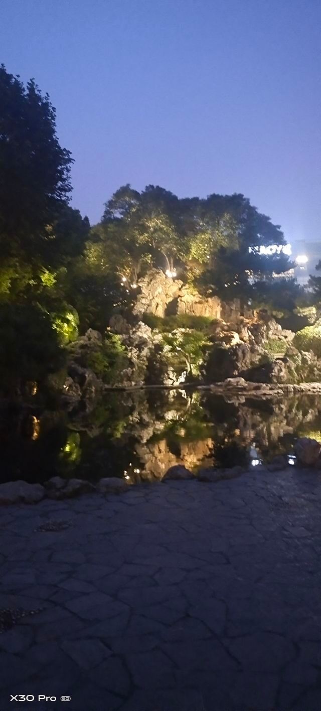 瞻園