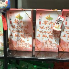 ZHIWEIGUAN User Photo