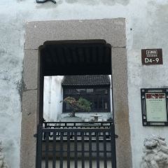 湖州宴 User Photo