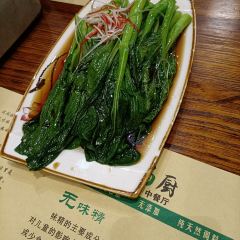 我家福厨(人信汇店) User Photo