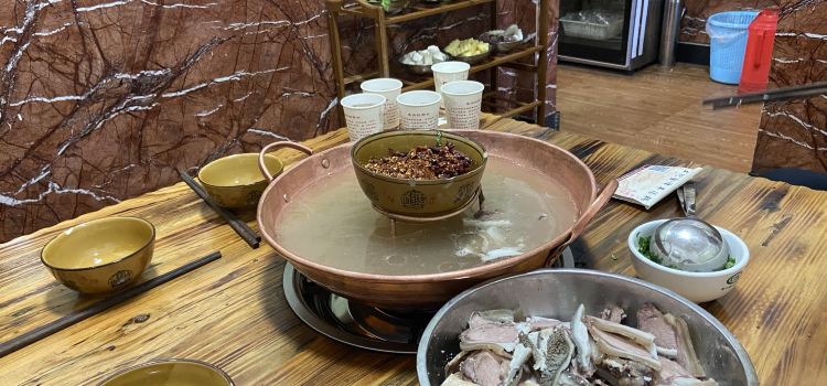 王记会泽羊汤锅(宝靖花园店)