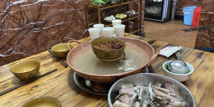 王記會澤羊湯鍋