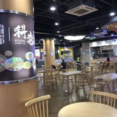 小杨生煎(南京科巷菜场店) User Photo
