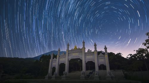 雪峰崇聖寺