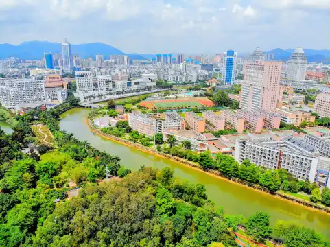 Hotels near Wuyi University
