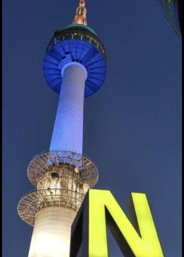 Nソウルタワー ソウル の旅行レビュー Trip Comトラベルガイド
