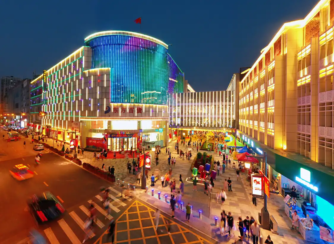 Hotels near HuBeiSheng JingMenShi ZhongTian Jie