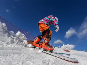 Wanlongbaideng Mountain Ski Field