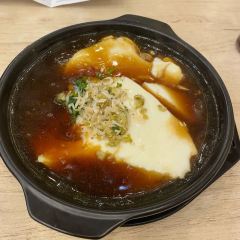 MU GUI YING User Photo