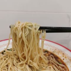 仇婆抄手(宗师店) User Photo