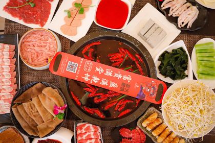 富盈酒店·富蜀老火锅