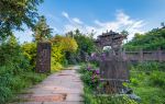 Zhougong Mountain Forest Park