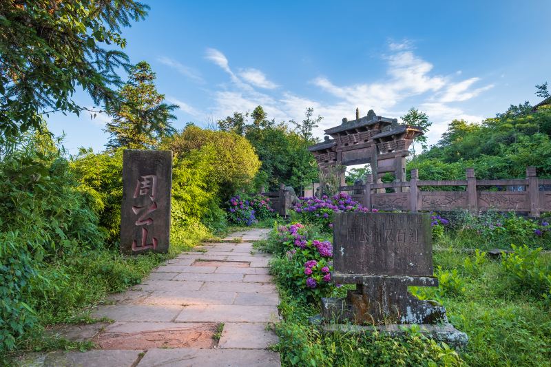 Zhougong Mountain Forest Park