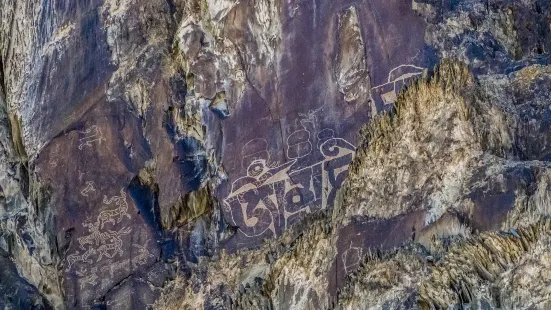 Ritu Cliff Painting