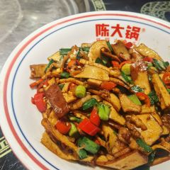 陈大锅·铁锅大鱼头(步行街店) User Photo