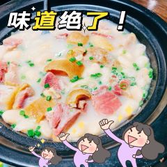 Huixiang Xilou User Photo