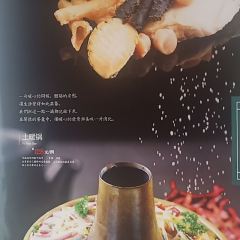 福楼老厨房(德令哈店) User Photo