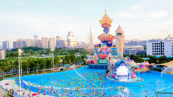 Foshan