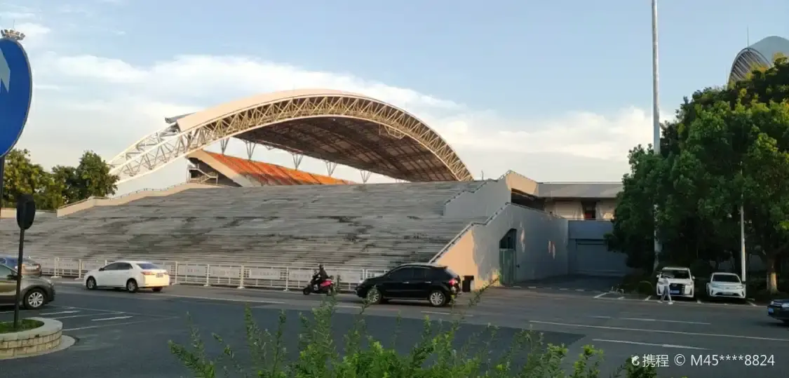 Hotel in zona Jiaxing Sports Center (South Gate)