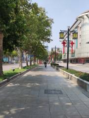 Quancheng Road