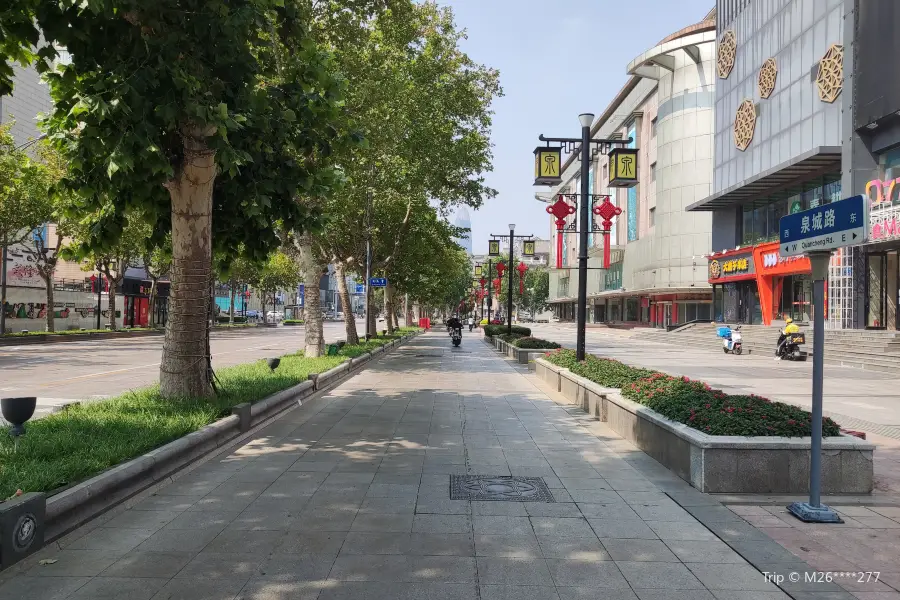 Quancheng Road