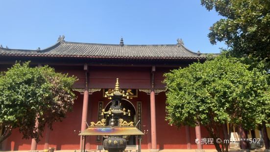 Gongde Hall, Nengren Temple