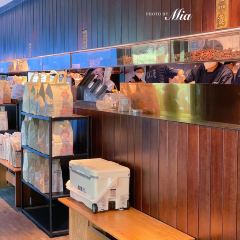 Grandma's Handmade Drinking·Treasures (Shanghai Xintiandi Branch) User Photo