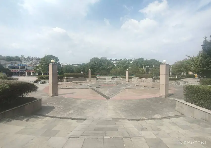 Binjiang Square
