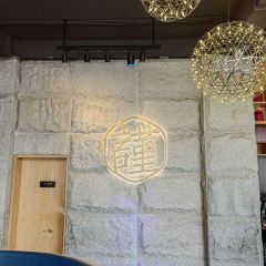 宋小谨(西沙湾店) User Photo