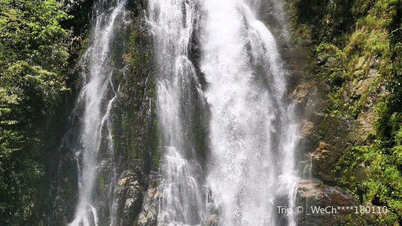 Shuikoucaihong Waterfall