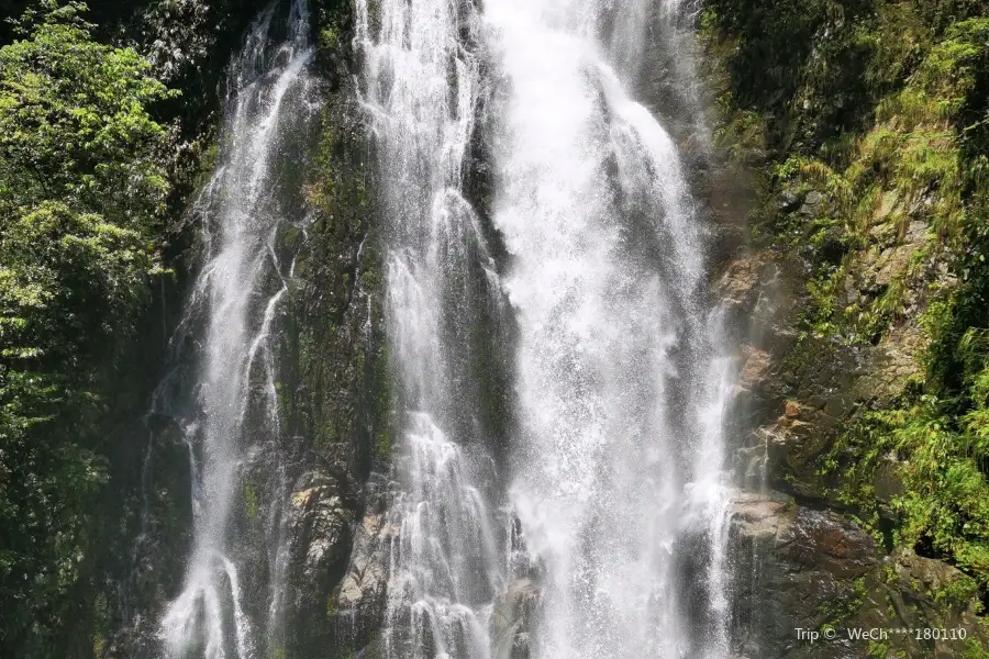 Shuikoucaihong Waterfall