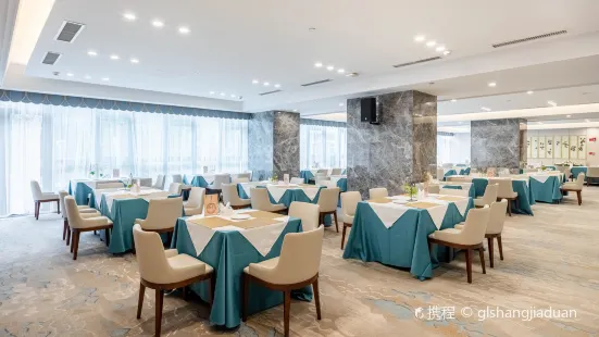 曲靖石林國際大酒店·中餐廳