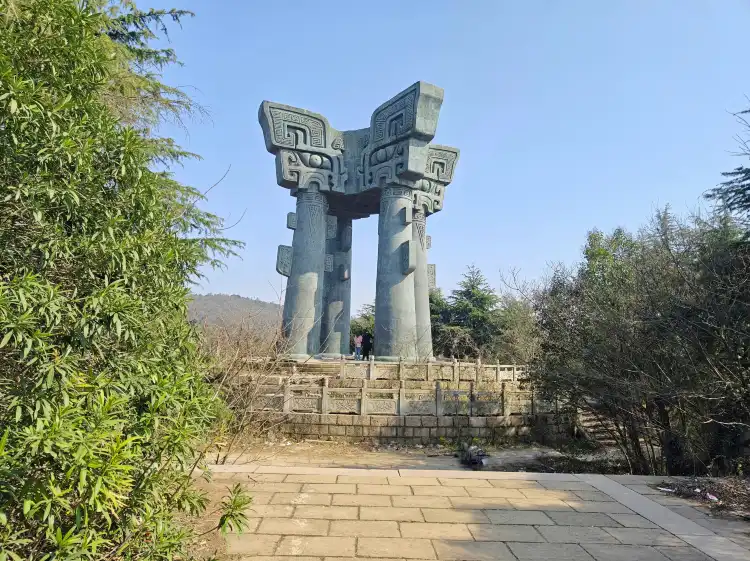 Hotels in der Nähe von Tongyi Jiayuan