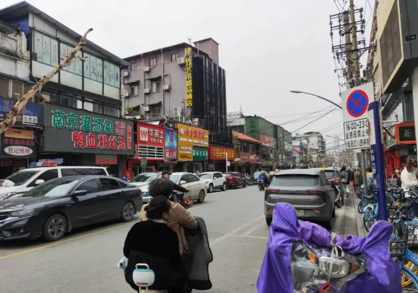 Dacheng Road Night Market