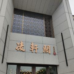 LINGXUANGE User Photo