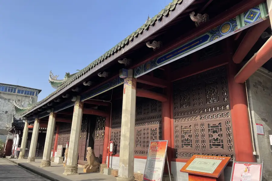 Pujiang Museum