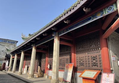Музей Чжэцзян