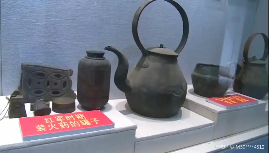 Hotels near Huize Hongse Culture Exhibition Hall
