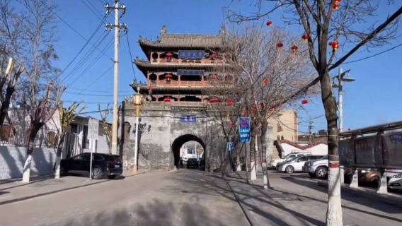 Ningwu Pass