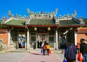 Sanping Temple