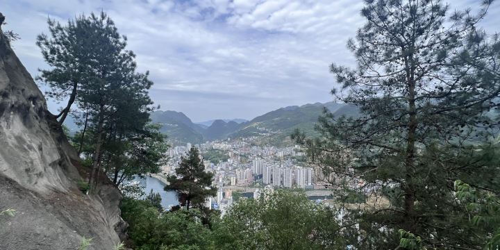 Chaqi Mountain
