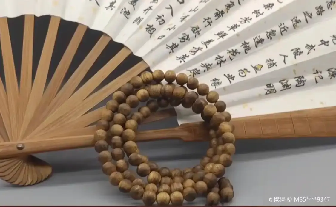 江蘇省工藝美術館附近的飯店