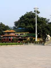 Nanhua Square