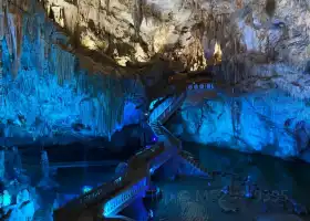 Ancient Alu Caves