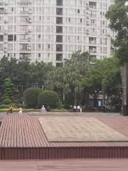 Guanyizui Square