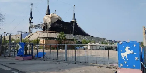 青島上馬逸趣園